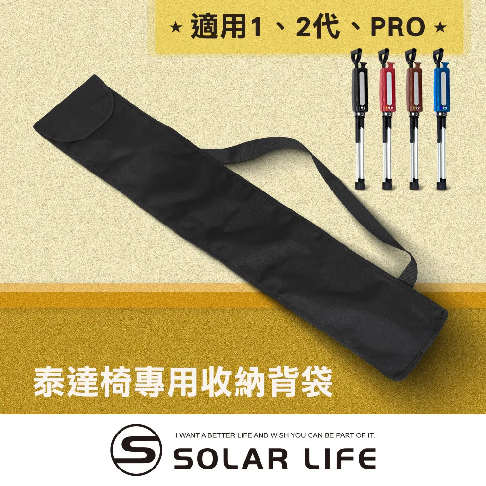 Solar Life 索樂生活 戶外露營儲水桶 18.5L.軍風飲水桶 車露車宿 提把水桶 食品級水箱 戰術水壺 歷史價格詳細信息