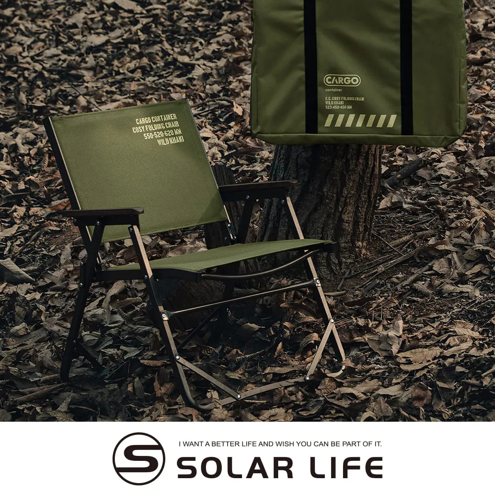 CARGO container 工業風LED燈專用燈罩.露營燈反光罩 野營燈罩 燈塔燈罩 營燈罩 燈具配件 歷史價格詳細信息