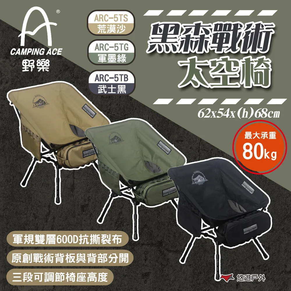 森林小屋太空艙木紋貓跳台/多層貓爬架/貓玩具/貓窩/貓樹/貓別墅/抓板 歷史價格詳細信息