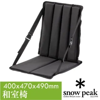 【日本 Snow Peak】新款 一體成型_食品級冷鍛技術方型鈦合金筷子(僅22g,附收納袋).環保筷/SCT-115 歷史價格詳細信息