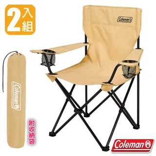 【Coleman】兒童導演椅 / CM-7543JM000 歷史價格詳細信息