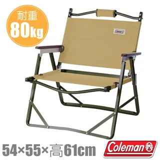 美國 Coleman 折疊瓦斯雙口爐_ CM-6707 歷史價格詳細信息