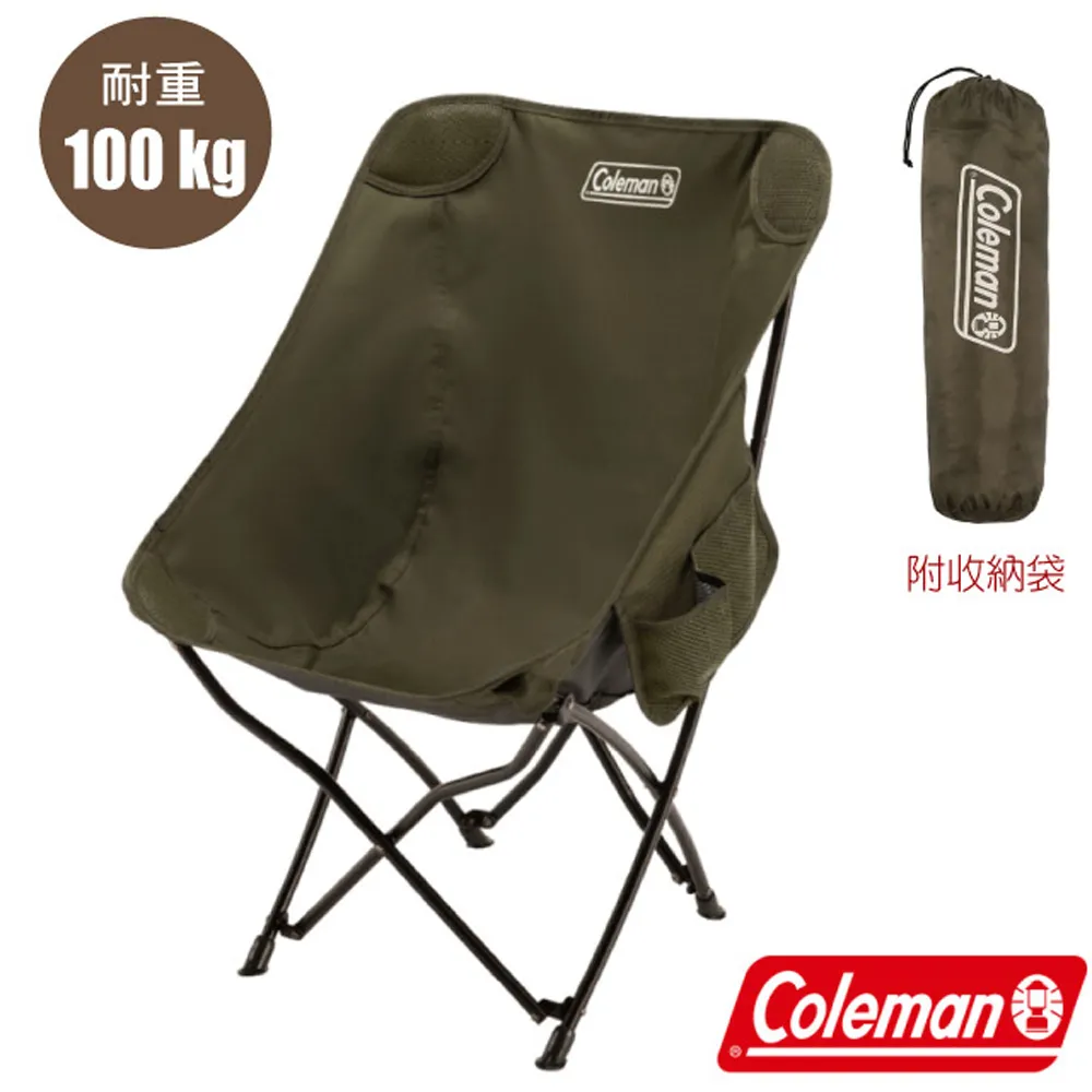 【Coleman】兒童導演椅 / CM-7543JM000 歷史價格詳細信息