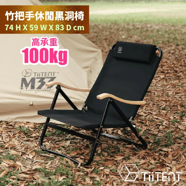 成功 折疊成人休閒滑板車-(特價出清PV袋包裝) 歷史價格詳細信息