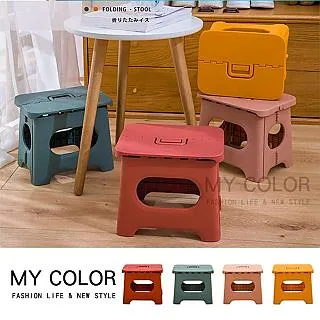 MY COLOR 日式拼接鍋蓋架 碗盤收納架 瀝水架 置物 砧板架 盤子架 可拼接 廚房 【Q190】 歷史價格詳細信息