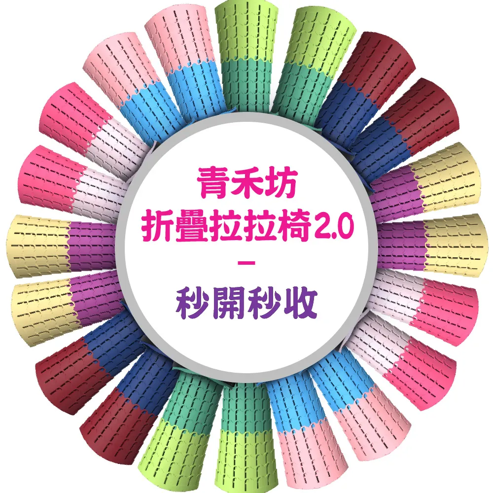 折疊伸縮椅 戶外野營折疊凳 便攜旅行 伸縮板凳 警示露營 釣魚 夜釣 排隊 等公車等火車 調節椅 LED 發光凳 歷史價格詳細信息