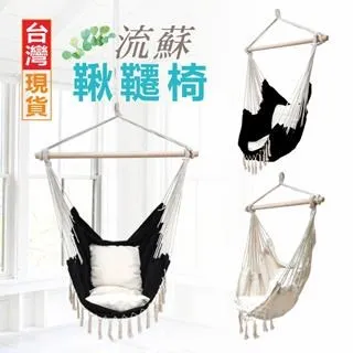 【徒步熊】2X3M防潮墊  雙面鋁膜  保暖防水防污 野餐墊 露營墊 歷史價格詳細信息