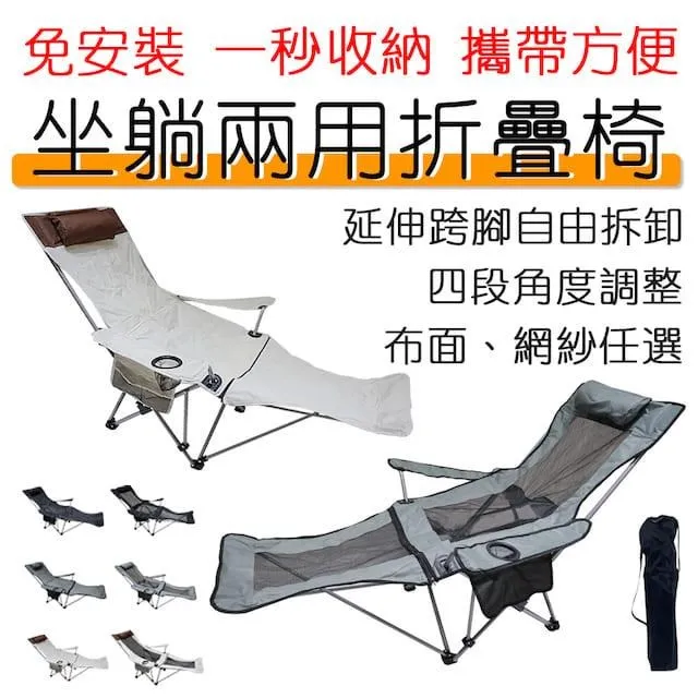 E.C outdoor 超輕量登山折疊蛋殼鋁箔睡墊 歷史價格詳細信息