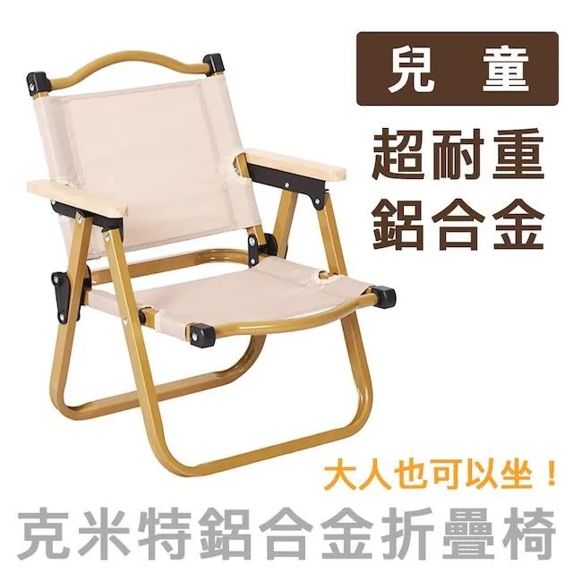 免組裝輕便可攜式4段折疊床 歷史價格詳細信息