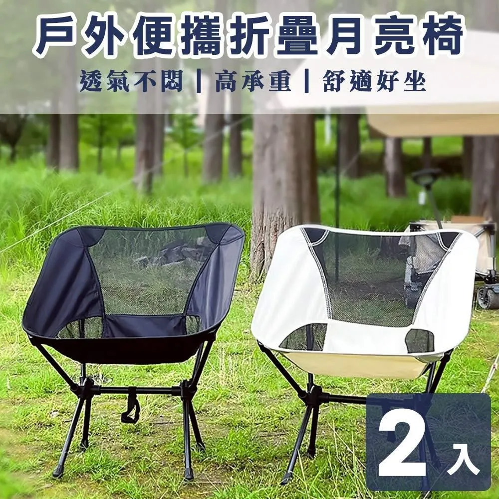 【灰熊厲害】舒適泡棉彈簧握力器1入(腕力器 抓力 手腕復健) 歷史價格詳細信息