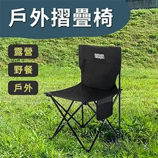 BESTHOT 折疊變形收納箱 車用居家 存放收納 後車廂 三角緊示架 蔬果飲品 歷史價格詳細信息