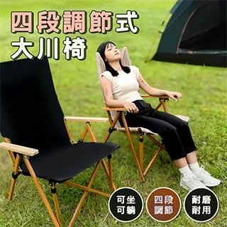 Besthot戶外10吋雙煞車越野折疊手推車+桌板組 歷史價格詳細信息