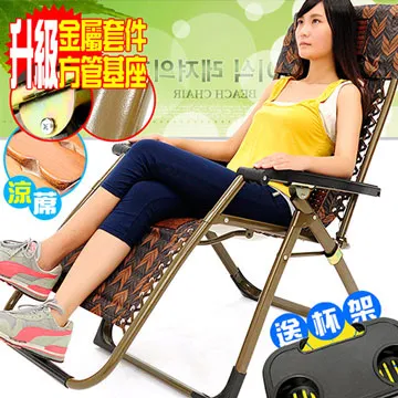 方管合縫機  可攜式方管結合合縫機  白鐵皮縫邊熔接設備 歷史價格詳細信息