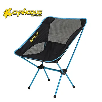 【CHANODUG】豪華鋁合金便攜式長方形折疊桌 歷史價格詳細信息