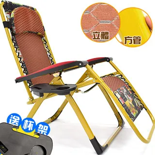 休閒椅 【A2352】單椅 主人椅 洽談椅 單人沙發 小沙發 商空用椅 臥室椅【量大可議】=餐椅大師 歷史價格詳細信息