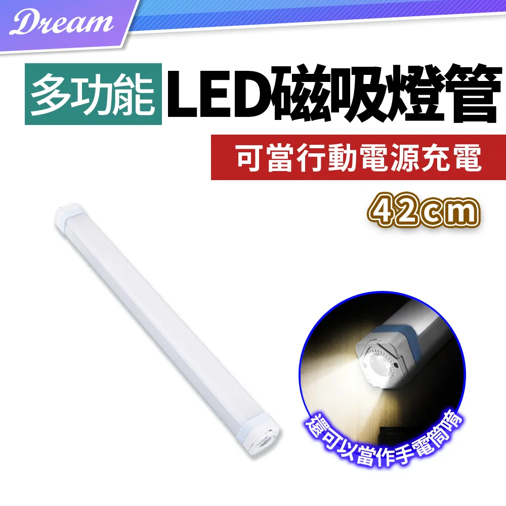 三色LED燈款 第二代 一統三國Lightning,Type-C,Micro-USB 三合一 極速充電線200公分 歷史價格詳細信息