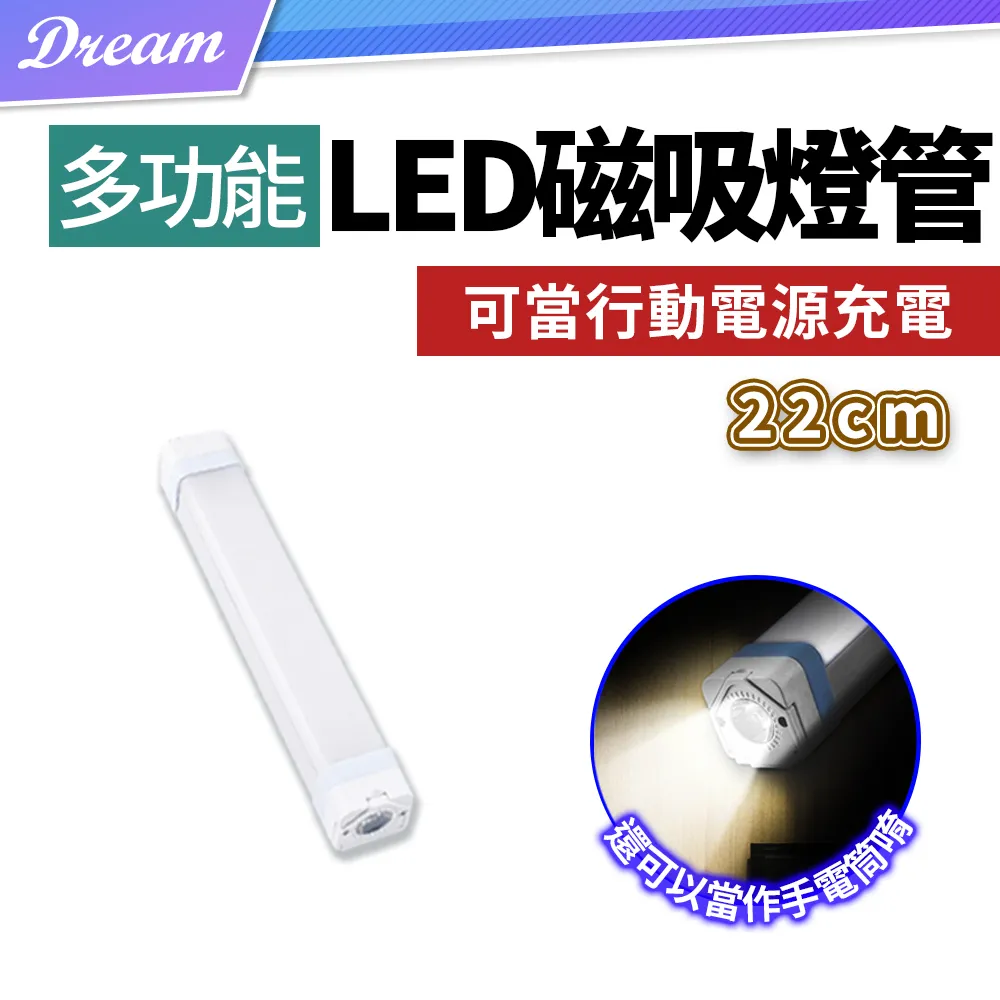 三色LED燈款 第二代 一統三國Lightning,Type-C,Micro-USB 三合一 極速充電線200公分 歷史價格詳細信息