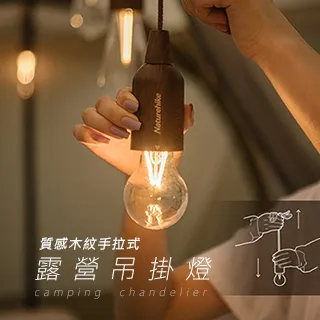 木紋精緻山谷型貓抓床-兩色 歷史價格詳細信息