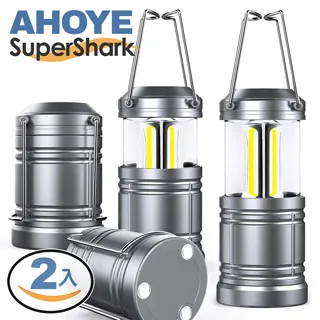 【美國SuperShark】迷你款18650防水手電筒 歷史價格詳細信息