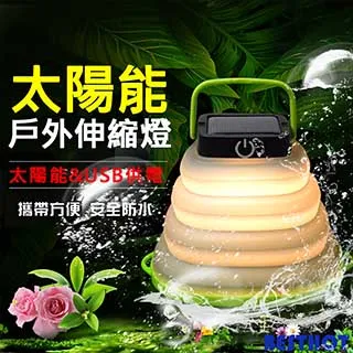 Besthot 戶外野營防潮可拼接輕巧便攜單人自動充氣墊 歷史價格詳細信息