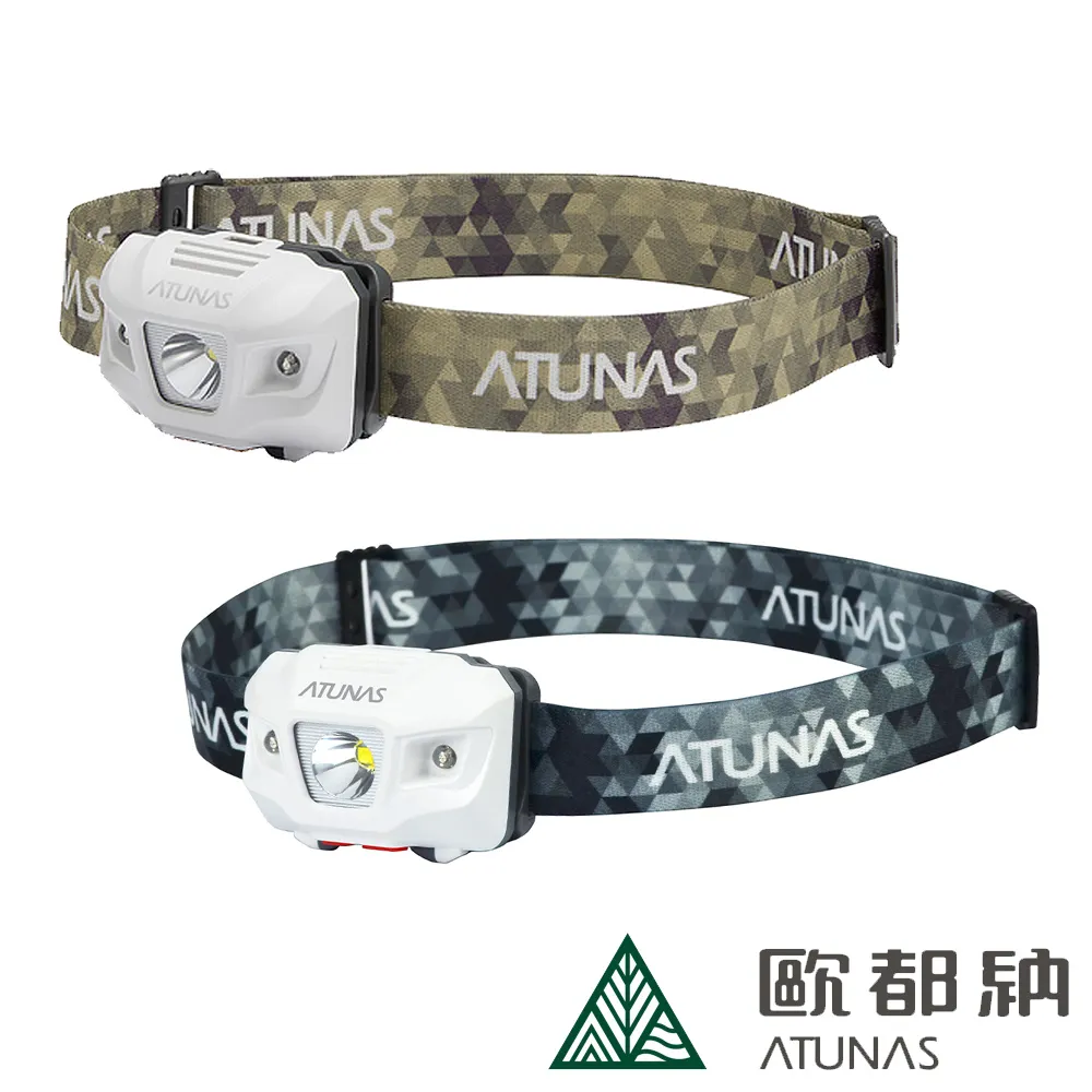 【ATUNAS 歐都納】閃電輕量化防水頭燈 (A1LICC03 紅/警示燈/聚光/散熱/極亮極遠/織帶可拆/登山/露營) 歷史價格詳細信息