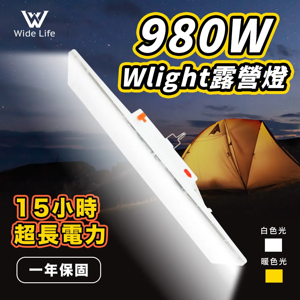 【Widelife】DIKE 自動滾輪足浴機-暖座沙發款  HBF120WT 歷史價格詳細信息