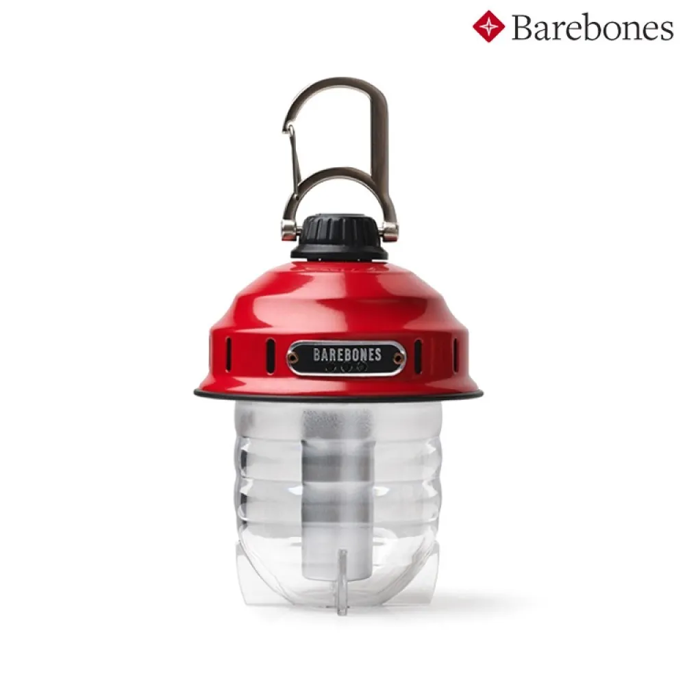 Barebones 吊掛式營燈/漁夫燈/松果燈/露營燈 LED營燈 Beacon LIV-295 黑銅 歷史價格詳細信息