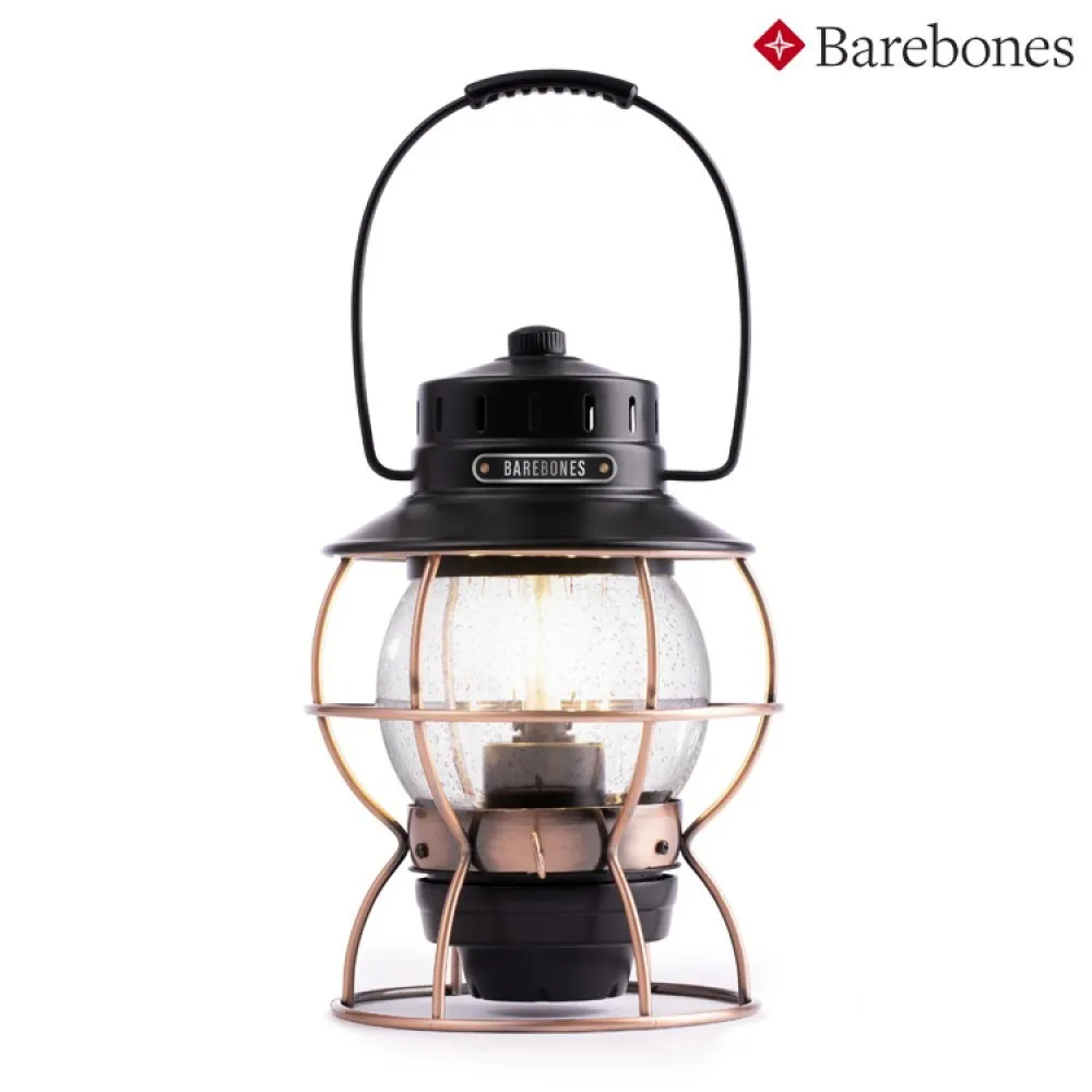 Barebones 手提鐵路復古營燈 Edison Railroad Lamp LIV-280 歷史價格詳細信息