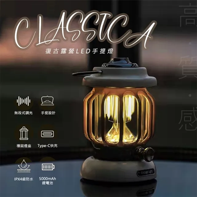 【JP嚴選-捷仕特】感應式LED 雙色磁吸照明燈條_45cm 歷史價格詳細信息