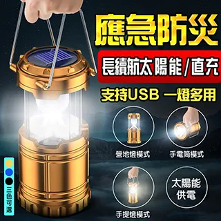 【費歐家】太空鋁牆上床頭置物架 40公分 歷史價格詳細信息