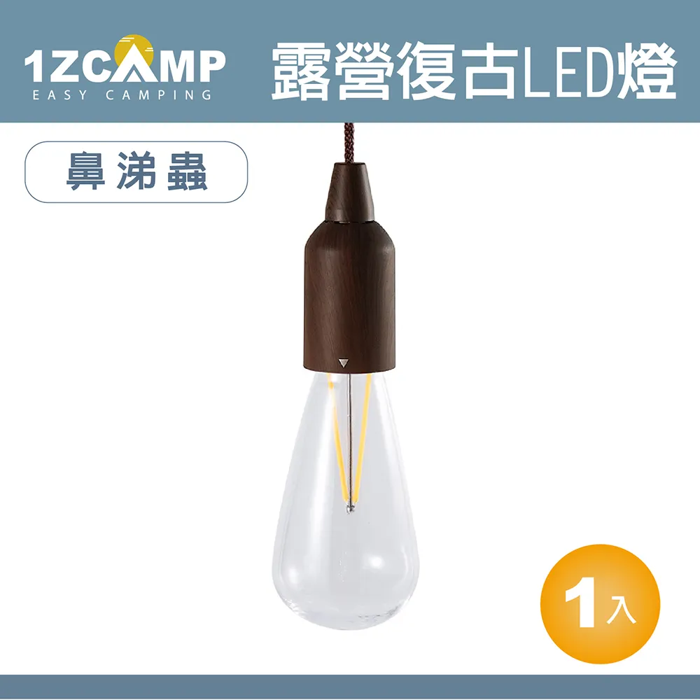 【1Z Camp】戶外保溫保冰保冷側肩背包(灰色)(25L) 歷史價格詳細信息