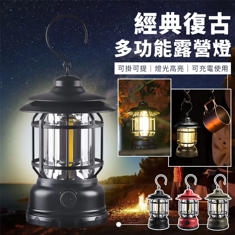 戶外充電叫賣機手持喊話擴音播放器擺地攤賣貨錄音宣傳喇叭揚聲器 歷史價格詳細信息