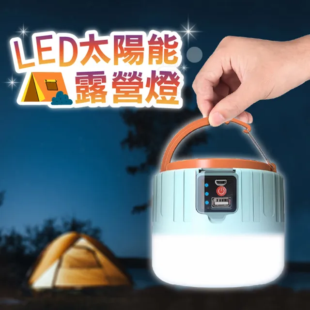 【Finger pop指選好物】LED化妝鏡燈泡組-BE1132 歷史價格詳細信息