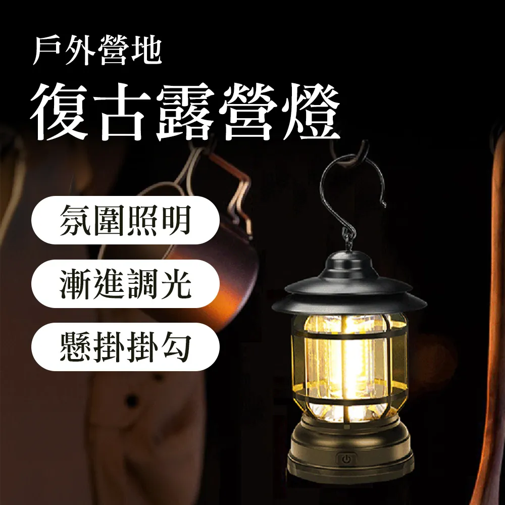 【Mont.Camp】戶外露營附掛勾D字扣多功能可調節露營掛物繩/曬衣掛繩-5M 歷史價格詳細信息