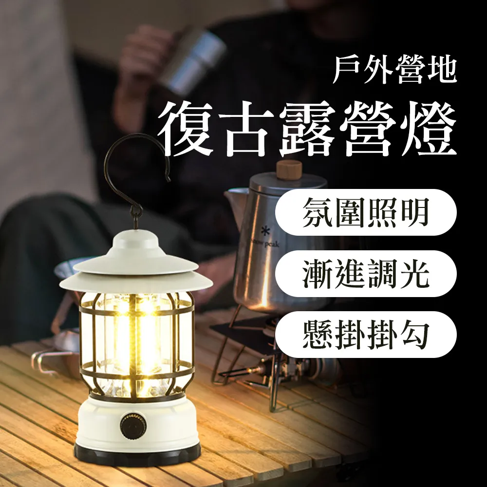 【Mont.Camp】鋁合金戶外露營便攜折疊蛋捲桌/野餐桌/行動桌/折合桌-附收納袋(41cm*35cm*30cm) 歷史價格詳細信息