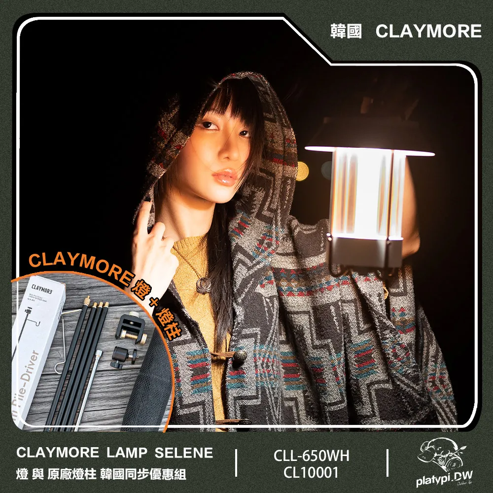 【Selene】啟發智慧紫水晶項鍊(特價限量商品) 歷史價格詳細信息