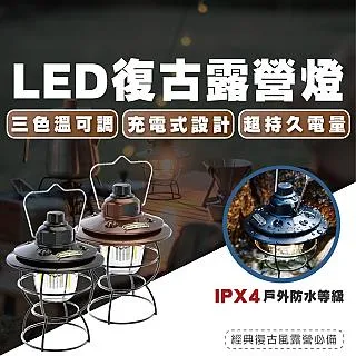 銅合金LED琉璃燈供奉燈佛前供燈觀音神燈供佛長明燈佛燈財神燈 歷史價格詳細信息