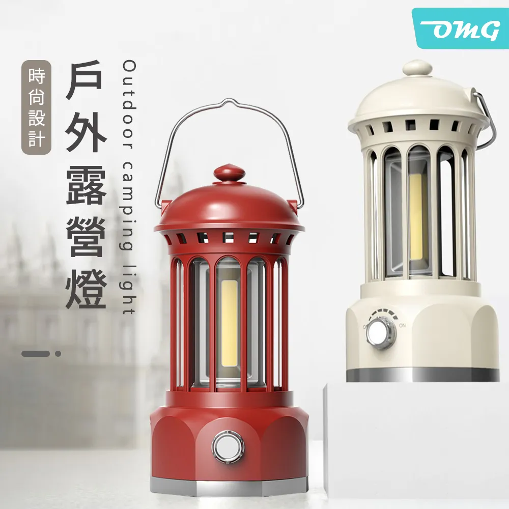 OMG 復古風小型家用電暖氣 暖氣機 電暖扇 暖風機 低分貝送風( PTC電暖爐/保暖器 /取暖機） 歷史價格詳細信息