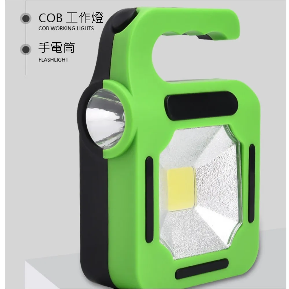 太陽能LED手提掛燈 戶外露營 登山  現貨 蝦皮直送 歷史價格詳細信息