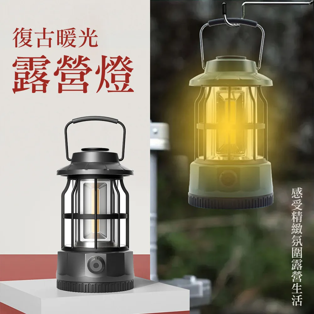 【Suntime】戶外露營/車用/居家充電式防水五段照明LED多功能磁吸頭燈/警示燈 歷史價格詳細信息