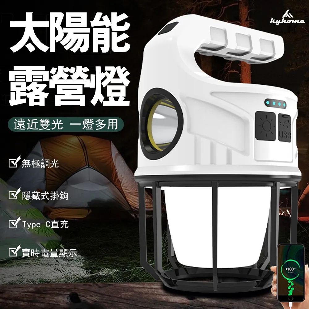 Kyhome 多功能矽膠降噪耳塞 矽膠隔音睡眠耳塞 防噪音耳塞 歷史價格詳細信息