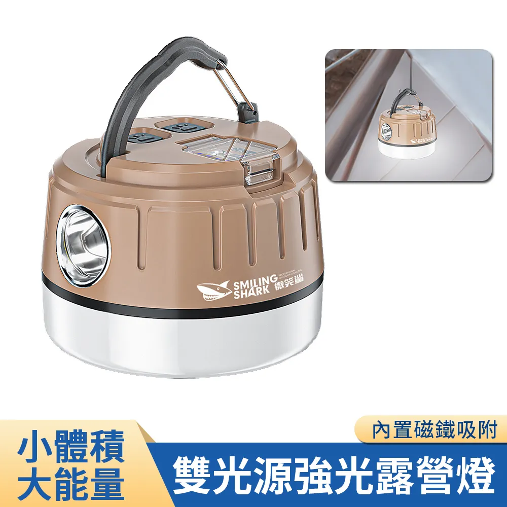 Sily 戶外速乾透氣漁夫帽 護頸一體釣魚登山帽 防風大帽檐遮陽帽 可拆卸面罩防曬帽 帽子 歷史價格詳細信息