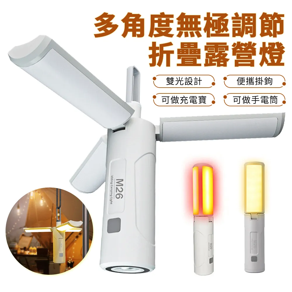 Tsubu Night K 去眼部肉芽脂肪粒夜間修護油 眼膜 面膜 凝膠 精華油 日本代購 Tsubu NightK 歷史價格詳細信息