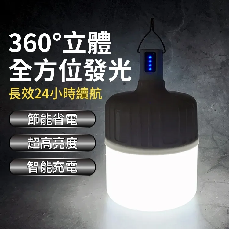 充電泡腳盆泡腳桶足浴盆全自動加熱恆溫洗腳盆家用電動按摩燻蒸泡 歷史價格詳細信息