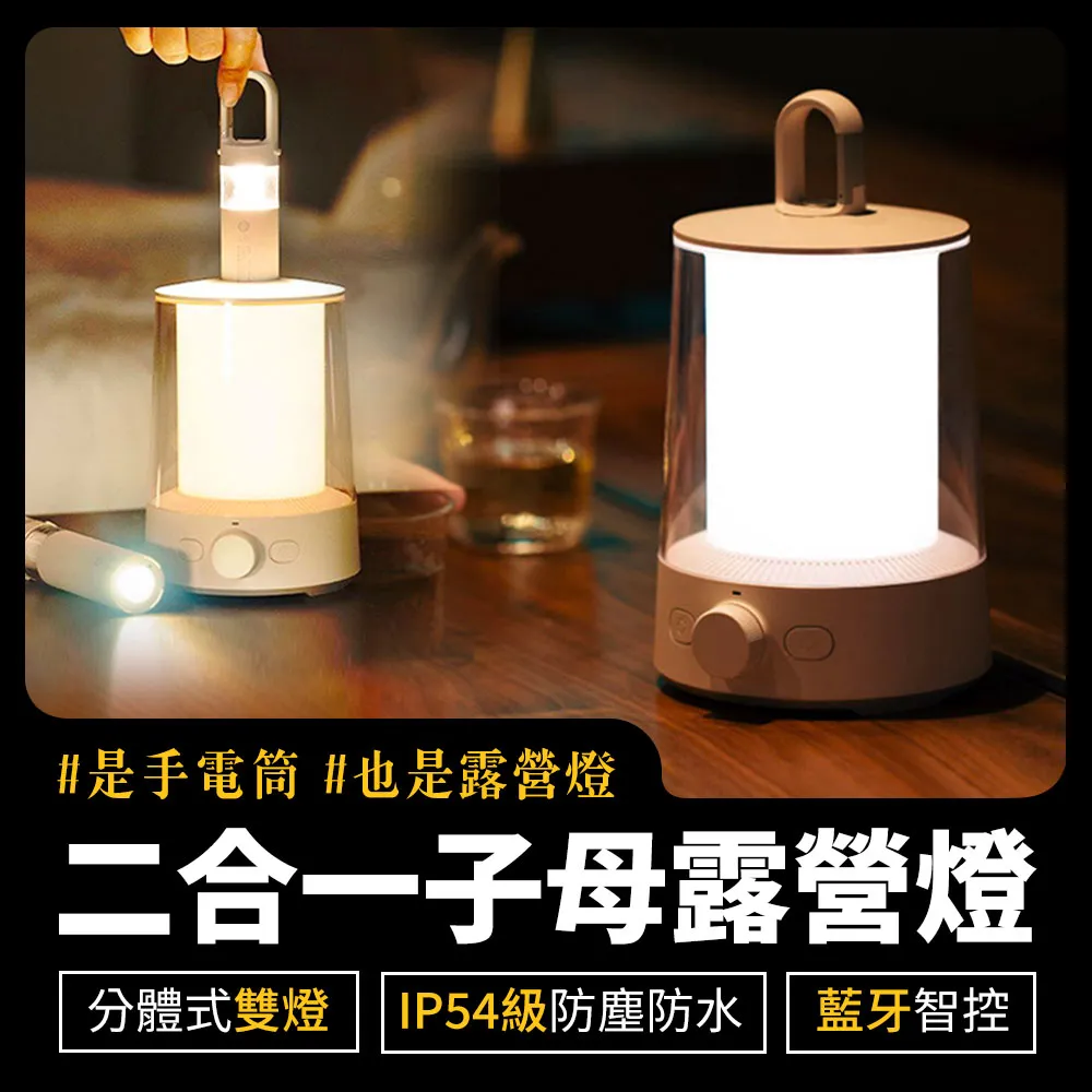 小米 米家桌面移動風扇 桌面手持二合一 4檔風力 輕音送風 USB-C充電接口 歷史價格詳細信息