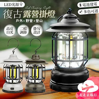 【Uncle Travel】10入 帽子吸汗貼 歷史價格詳細信息