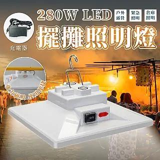 【戶外照明】40LED 太陽能感應燈 人體感應壁燈 戶外照明燈 歷史價格詳細信息