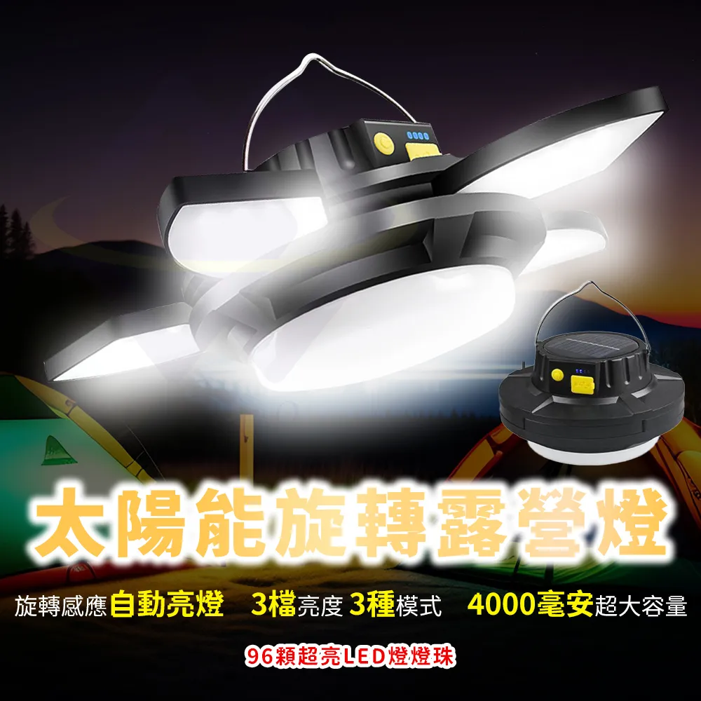 【禾統】新品上市 台灣現貨 寧夏袋裝特級枸杞 特級枸杞 寧安堡枸杞 中草 漢方 250g獨立小包裝 歷史價格詳細信息