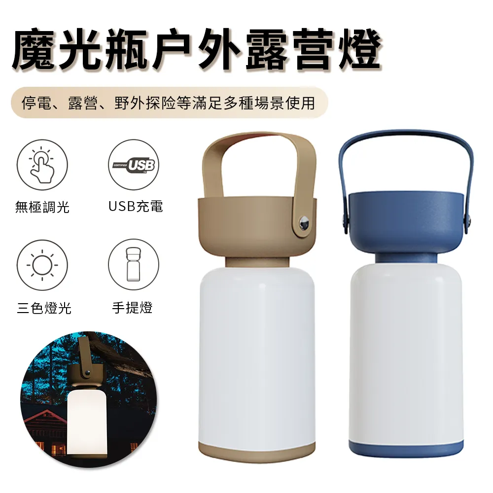 Sily USB小冰磚驅蚊夜燈 超聲波電子驅蚊器 歷史價格詳細信息