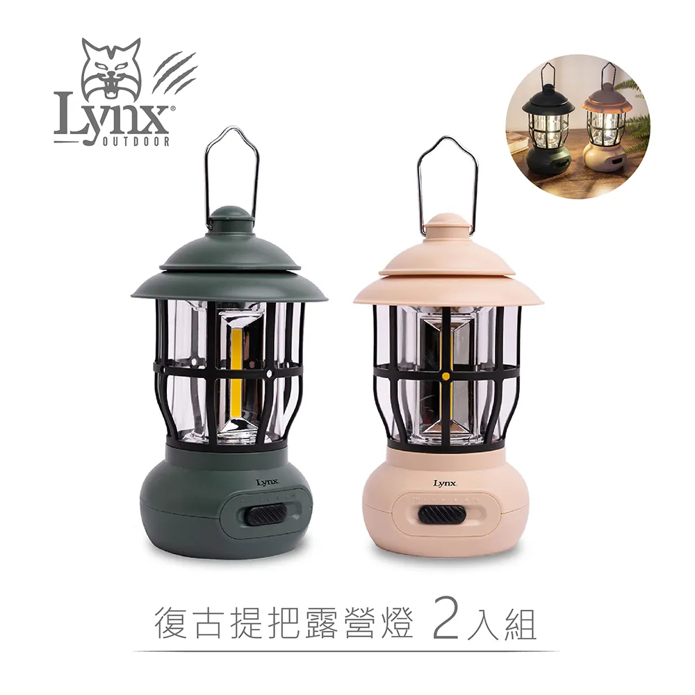 復古提花露背臀網 前後鏤空 免脫直上 裝 細網眼 連體網 情趣內G8040 歷史價格詳細信息